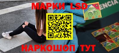 альфа пвп VHQ Можга
