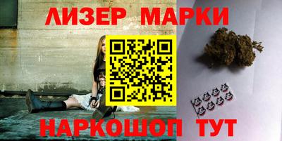 соль ск Моздок