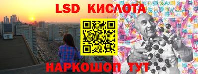 альфа пвп VHQ Можга
