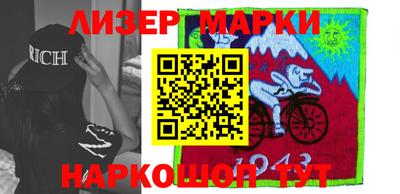 соль ск Моздок