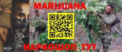 альфа пвп VHQ Можга