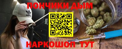 альфа пвп VHQ Можга