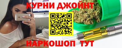 соль ск Моздок