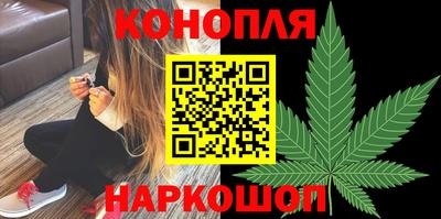 альфа пвп VHQ Можга