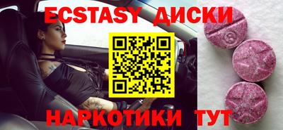 альфа пвп VHQ Можга