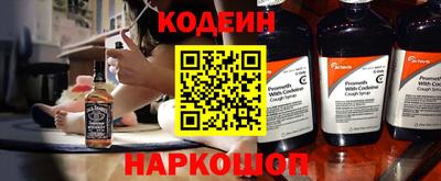 альфа пвп VHQ Можга