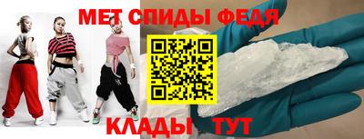 альфа пвп VHQ Можга