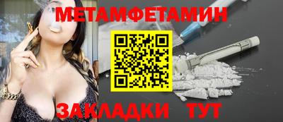 индика Можайск