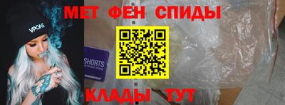 соль ск Моздок