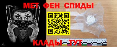 соль ск Моздок