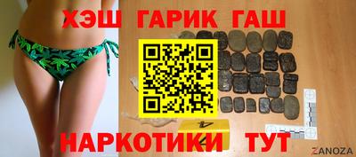 соль ск Моздок