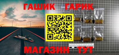 альфа пвп VHQ Можга