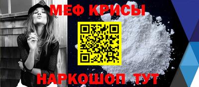 альфа пвп VHQ Можга